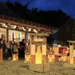 迎えた精霊を山上から送り出す「摩耶の送り火」＝１６日夕、神戸市灘区摩耶山町、摩耶山天上寺
