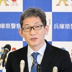離任の記者会見に臨んだ兵庫県警の小西康弘本部長＝県警本部（撮影・森下陽介）