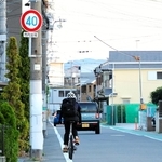 「市内全域４０キロ」の速度規制を示す標識。県内１４市４町で運用されていた＝明石市魚住町住吉３