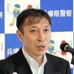 着任の記者会見に臨んだ宇田川佳宏本部長＝兵庫県警本部（撮影・森下陽介）