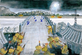 盧溝橋の夜襲戦を描いた衣川信良さんの作品。１９３７年７月２９日に中国で経験した戦闘を描いたという（高浜公民館提供）