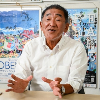 竹原昇さん