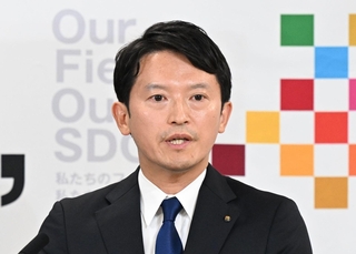 斎藤元彦知事（資料写真）