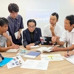 神戸大学の教員らが集い、本格的な活動を始めた六甲総合政策研究所のメンバー＝神戸市灘区水道筋６