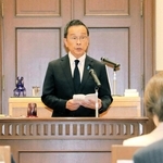 定例会開会のあいさつをする兵庫県議会の北野実議長＝１７日午前、県公館