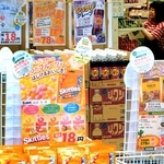 驚きの低価格の商品が並ぶ店舗＝神戸市灘区水道筋３、エコイート神戸水道筋店