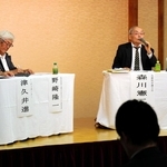 近畿災害対策まちづくり支援機構の設立の歩みを振り返る登壇者たち＝神戸市中央区多聞通３