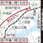 ２件の発砲事件の現場と通報時刻