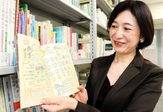 英国でヤングケアラーの支援策などを研究してきた成蹊大の澁谷智子教授＝東京都武蔵野市
