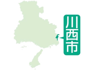 神戸新聞ＮＥＸＴ