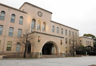 神戸大学六甲台第１キャンパス＝灘区六甲台町