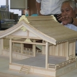 ２００７年に移動式能舞台の整備が発表された際、披露された模型＝明石市役所