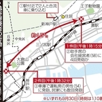 亀谷容疑者の行動（県警、関係者への取材に基づく）