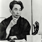 神奈川県鎌倉市の自宅で過ごす川端康成＝１９４９年、日本近代文学館提供
