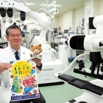 国産初の手術支援ロボットなど「最先端医療を体験して」と話す黒田良祐病院長＝神戸市兵庫区荒田町２、神戸大学地域医療活性化センター