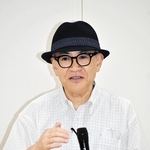 矢守克也さん