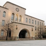 神戸大学六甲台第１キャンパス＝灘区六甲台町