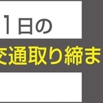 神戸新聞NEXT