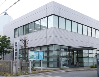 加古川労働基準監督署＝加古川市野口町良野
