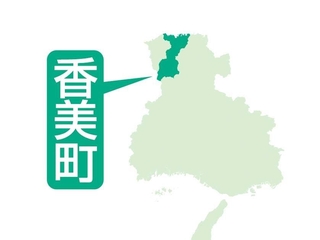 神戸新聞ＮＥＸＴ