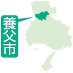 神戸新聞ＮＥＸＴ