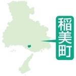 神戸新聞ＮＥＸＴ