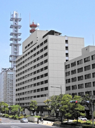第五管区海上保安本部が入る神戸第２地方合同庁舎＝神戸市中央区