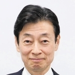 9区・西村　康稔氏