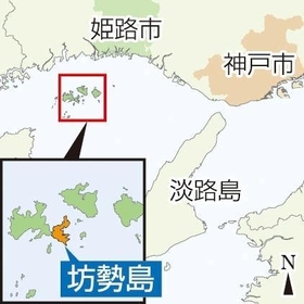 神戸新聞ＮＥＸＴ