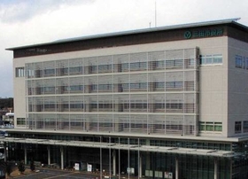 三田市役所