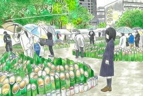 個展のシンボル作品にもなったこもりあやみさん作品「１９９５ー２０２０」（こもりあやみさん提供）