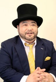 山田ルイ５３世さん