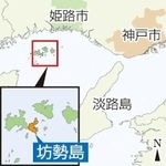 神戸新聞ＮＥＸＴ