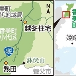 神戸新聞ＮＥＸＴ