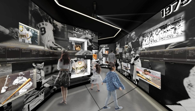 移転・リニューアルされる甲子園歴史館の阪神タイガースゾーンのイメージ図（甲子園歴史館提供）
