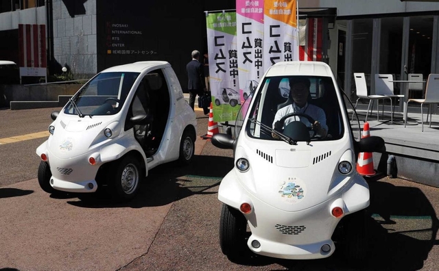 超小型ＥＶ「コムス」の貸し出しも行われた（豊岡市提供）