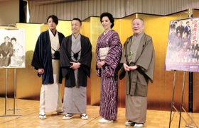 舞台の制作発表会見で抱負を語る（右から）桂ざこばさん、真琴つばささん、筧利夫さん、内博貴さん＝大阪市中央区