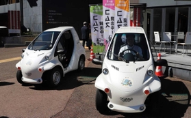 超小型ＥＶ「コムス」の貸し出しも行われた（豊岡市提供）