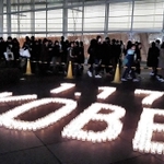 １月１１日に東京・有楽町で開かれた阪神・淡路大震災の追悼行事