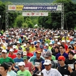 「第３９回兵庫神鍋高原マラソン全国大会」の様子＝２０１９年６月