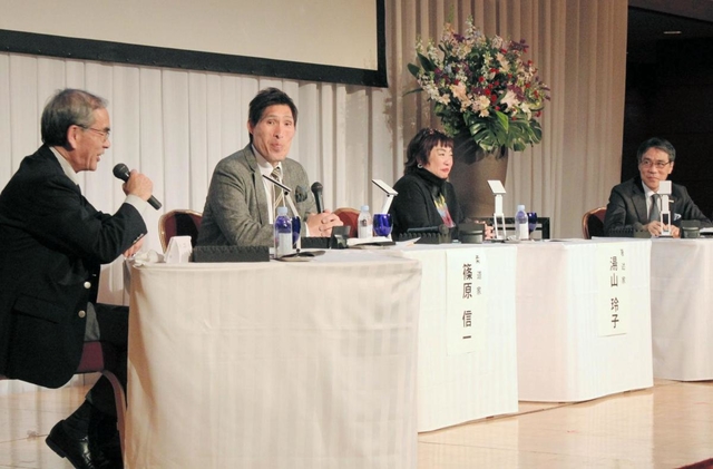 兵庫県や神戸市の観光などを話し合ったパネル討議＝神戸市中央区港島中町６