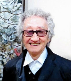 石阪春生さん