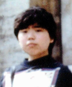 拉致被害者の有本恵子さん
