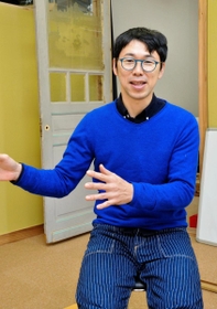 演劇に特化した放課後等デイサービスを立ち上げる大平正寿さん＝神戸市中央区