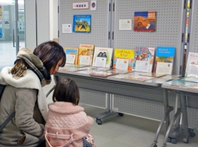アフリカの子どもプロジェクトの展覧会＝ひょうご国際プラザ