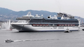 ダイヤモンド・プリンセス（資料写真）＝２０１４年、神戸港