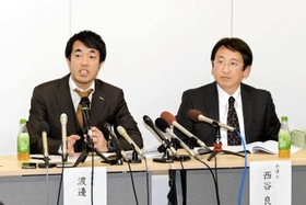 報告書の内容について説明する外部調査委員会の渡辺徹委員長（左）ら＝２１日、神戸市中央区