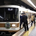 北神急行の車両（資料）