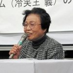 神戸大学で講演する有本恵子さんの母親の嘉代子さん＝２００２年１１月１０日、神戸市灘区の神戸大学