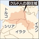 神戸新聞ＮＥＸＴ